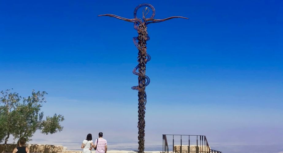 Jordanie 59 Jordanie 59